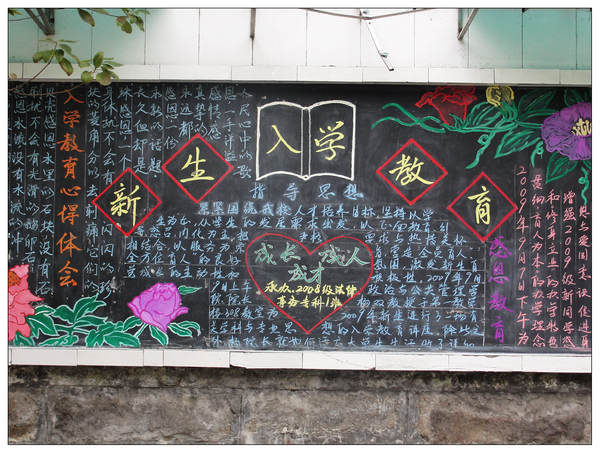 广东教育厅厅长：异地高考不会带来高考移民问题